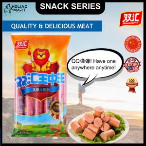 ShuangHui King Ham Sausage Hot Dog Snacks Instant Noodles Partner Instant Casual Snacks - Holiaomart
