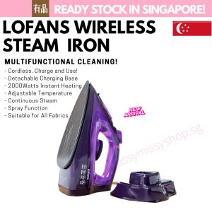 [NEW] Lofans Cordless Steam Iron
