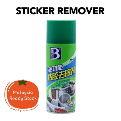 Botny Sticker remover 粘胶去除剂 轻松去胶 车居两用 不伤物件 去胶剂 Stickers /Double / Adhesive Tape Sticker Remover Spray 450ML