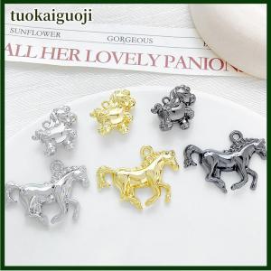 tuokaiguoji จี้ห้อยรูปม้า2ชิ้น ล็อตน่ารักทำจากซิงค์อัลลอยสองด้านสำหรับงานประดิษฐ์ทำมือสร้อยคอสร้อยข้อมือต่างหู