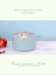 Household Rice Cooker Electric Cooking Stir frying noodle Pot 1.5L Multi-ftion Pot Dormitory Noodle Pot Mini Hot Pot Portable