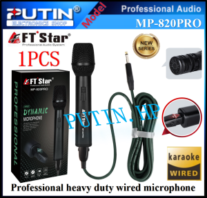 The FTstar MP-820Pro Dynamic microphone MP-820 Pro High-fidelity unidirectional dynamic microphone
