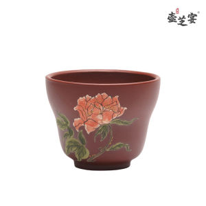 宜兴原矿手工大红袍花开富贵主人杯茶壶茶具杯子大容量品茗杯