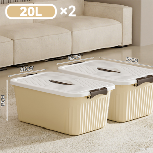 PP Storage Box Container Basket With Wheels And Handle Suitcase Clothes Storage Organizer Large Capacity Snack Toys Finishing Basket For Desktop Living Room/the trunk of the car