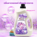 ซื้อหนึ่งแถมหนึ่ง Aobenma น้ายาซักผ้า แกลลอน 10000 มล. (5000 มล.x2) กลิ่นลาเวนเดอร์. 