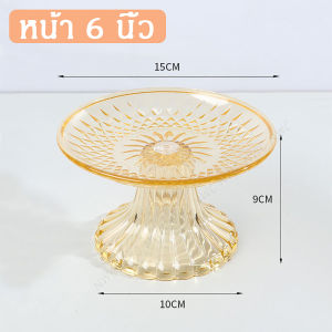 (สินค้าคุณภาพดี) พานทอง หรือ พานพลาสติก เป็น พานอะคริลิค รูปทรงสวยงาม โมเดริน ทันสมัย ลวดลายประณีต เพิ่มความสวยงาม