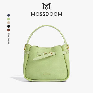 Mossdoom Canelle Bag Womens Bag Hand Bag Stylish Small Crossbody Purse with Adjustable Strap