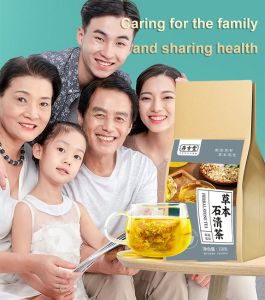 [Ancient ]  Liver and kidney nourishing  herbal stone  tea cleansing  Reduce fat  tea Removing Herbal Tea