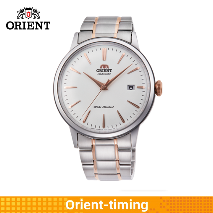 Orient bambino lazada best sale