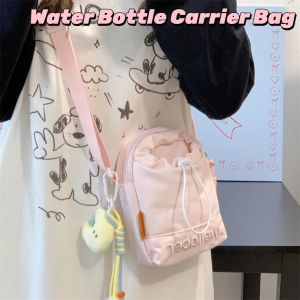 DINAH แห้งเร็ว กระเป๋าใส่ขวดน้ำ สายสะพาย ไนลอน ที่วางขวดน้ำ หลายฟังก์ชัน ช่องเปิดขนาดใหญ่ กระเป๋าใส่ขวดน้ำแบบสะพายข้าง กำลังเดิน