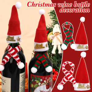 1 set Mini Christmas Hat Wine Bottle Cover Xmas Wine Bottle Cap Cute Santa Claus Hat Scarf Set Home Xmas Party Supplies