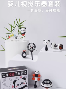 Early Learning Panda Shape Rattle Toy For Baby 0-3Months Sensory Maracas for Hand Eye Coordination Skill Improvement