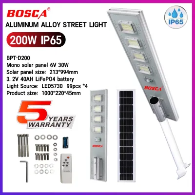 BOSCA 5 Years Warranty 200W Aluminum Alloy Integrated Super Bright LED Solar Street Light Garden Solar Light Smart Sensing with Remote Control Mounting Bracket Arm BPT