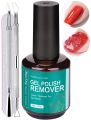 Gel Remover, Gel Polish Remover for Gel Nails Professional 2 to 5 Minute, with Cuticle Pusher and Scraper Nail File Tools, Easy and Quick Remove Gel Polish at Home. 