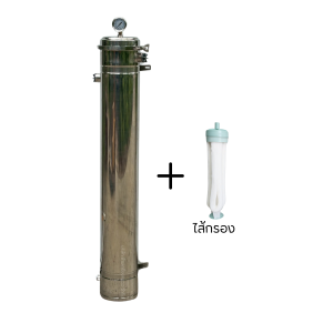 [บ้านเครื่องกรอง]  ถังกรอง UF 10000 L เปิดฝาง่ายด้วยมือหมุน กรองละเอียด 0.01 M สแตนเลส 304 เครื่องกรองน้ำใช้ เครื่องกรองน้ำทั้งบ้าน น้ำใสกว่าถังกรองไฟเบอร์ 10 เท่า  อายุการใช้งานมากกว่า 3 ปี
