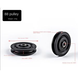 GOFIDIN Fitness Equipment Parts Pulley Wheel Black Cable Machine Part Nylon Bearing Durable Good Wear Resistance Nylon Pulley