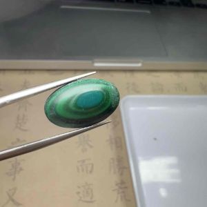 7805-ĐÁ KHỔNG TƯỚC XANH LÁ ( THIÊN NHIÊN )