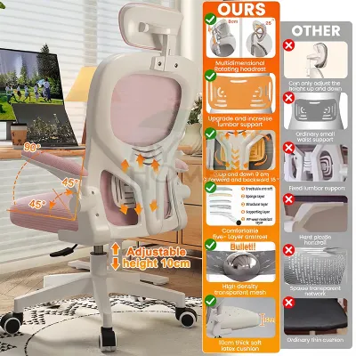MYHOME Ergonomic Chair Computer Chair Gaming Chair Study Chair Rotating Rollers Chair With Adjustable Armrest