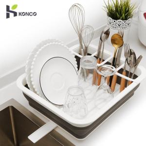 KONCO Silicone Folding Storage Rack Kitchen Tableware Dinnerware Organizer Drainer for Dishes Bowls Cups Kitchen Gadgets
