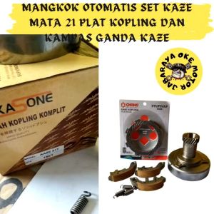 MANGKOK GANDA OTOMATIS KAZE MATA 21 PLAT KOPLING KAZE KAMPAS GANDA OTOMATIS KAZE PAKET TURUN MESIN
