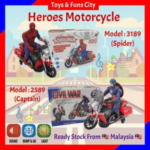 🏍Children Motorcycle Toy🏍Captain & Spider Motorcycle c/w Music 📢Flash Light💡BUMP & GO🏍玩具摩托车🏍队长 & 蜘蛛侠摩托车-具有声音📢 和灯光💡自动转弯🛵