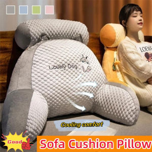 Cool Ice Peas Pillow Office Waist Back Cushion Sofa Cushion Pillow Bed Pillow Neck Pillow