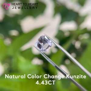 Natural Gemstone Color Change Kunzite 4.43CT Assher Step cut Mint Green Pink from Brazil