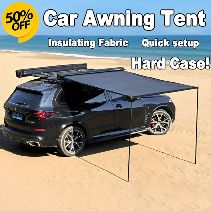 Hard Case Car-side tent awning canopy sunshade heat insulation, quick ...