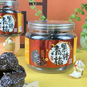 500g Black Sugar Green Plum Dried Sour Sweet Preserved Fruit 黑糖青梅