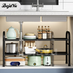 Dejavu Rak Dapur Rak Susun Portable Rak Dapur 2 Tingkat Rak Sepatu Rak Susun Serbaguna HRM160