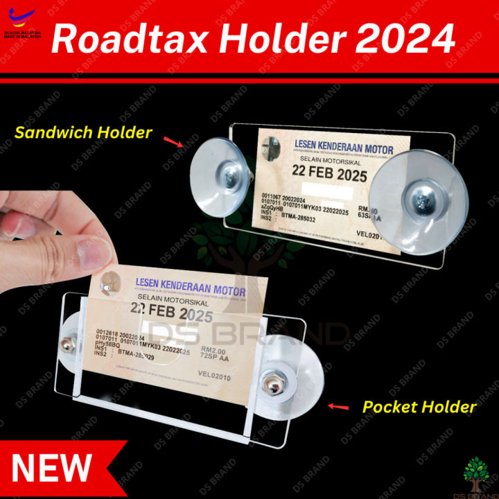 [𝗦𝗛𝗜𝗣 𝟮𝟰𝗛] Car Logo NEW Digital e-LKM / Roadtax Holder 2024 Slot New ...