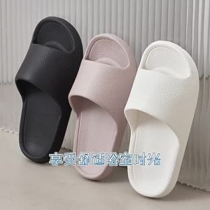 Home Slippers For Men And Women Slip-On Sandals Non-Slip Soft Sole Bathroom Hotel Guest Swimming Slippers