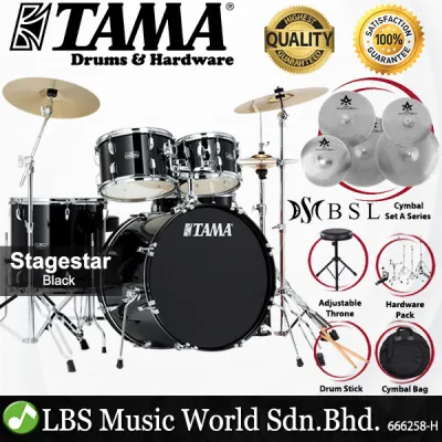 Tama Stagestar SG52KH6 5 Piece Drum Set with BSL A Series Cymbals Set - 22 inch Bass Drum (Stage Star)