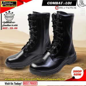 ฺBogie1 รองเท้าคอมแบท COMBAT ตาไก่ 8 รู  มีซิปข้าง รุ่น L01