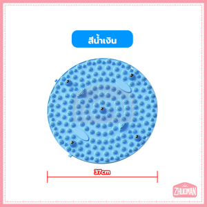 แผ่นนวด แผ่นบอร์ดนวดกดจุดเท้า บรรเทาอาการปวดเท้า คลายความเมื้อล้า สามารถพับเก็บได้ไม่เปลืองพื้นที่ มี 3 สีให้เลือก