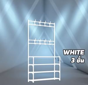 Big Home ชั้นวางอเนกประสงค์ ชั้นวางรองเท้า  ชั้นวางของ ชั้นเก็บของ ชั้นเก็บเสื้อผ้า ราวแขวนเสื้อ แขวนกระเป๋า ห้อยหมวก