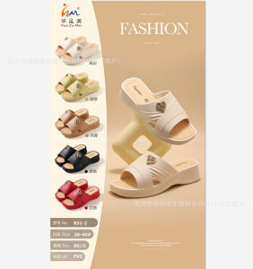 [Free Shipping] 2026 Summer WomenS Slippers Fashionable Wedge Heel Thick-Soled WomenS Slippers Non-Slip Suitable For Mothers Wuchuan Style