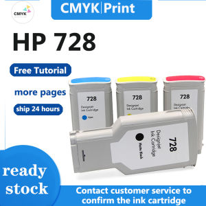 HP728 ink cartridge HP 728 Ink Cartridge 300mL 130mL for HP Designjet T 730 HP Designjet T 830 printer HP Designjet T730 HP Designjet T830 printer 300ml or 130ml