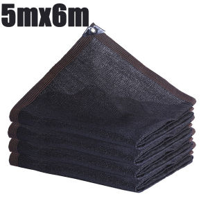 Net Shade Outdoor Waterproof Sunshade Outdoor Waterproof Sun Shade Net Uv Protection Sun Shade Net Heavy Duty