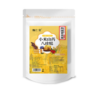 Stomach Nourishing Meal Replacement Bazhen Cake Quinoa Yam Red Date Source Nourishing Pastry小米山药养生八珍糕