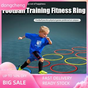 dongcheng Training Physical Circle Training Circle Physical Circle Jumping House Football Training Agility Circle
