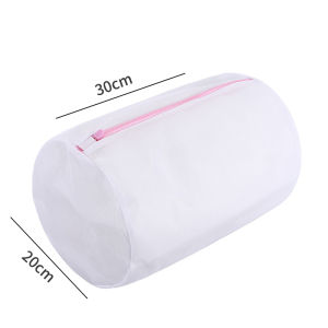 Túi Giặt máy giặt bảo vệ màng mịn Net cho áo ngực quần lót đồ lót đồ lót quần áo-tuyệt vời cho du lịch
