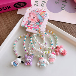 Cute Cartoon Beaded Childrens Bracelet Imitation Pearl Girl Elastic Rope Bracelet Sweet Girl Bracelet