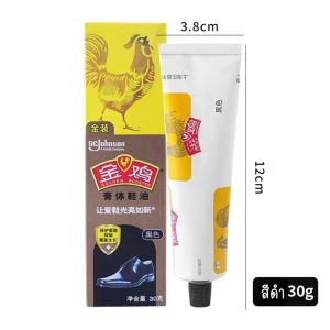 น้ำยาขัดรองเท้า ดูแลหนัง ดูแลรองเท้าหนังไม่มีสี และทําความสะอาด