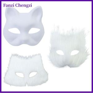 Fanzi 3Pcs set DIY Handmade Graffiti Half Face Mask Therian Mask Kit Blank Mask Half Face Hand Drawn Animal Cat Fox Mask Party Gifts