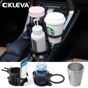 EKLEVA 3 in 1 Multifunctional Car Cup Holder car big bottle holder and 3 Piece Car Cup Holder Coaster Vehicle Mounted Water Cup Drink Holder Universal Extendable Adapter with 360 Degree Rotatable Base (Black)