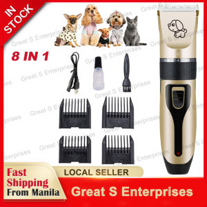 Professional Rechargeable Pet Cat Dog Hair Razor Trimmer Grooming Kit Electrical Clipper Shaver Set Pet Low-noise Electrical Shaver Set