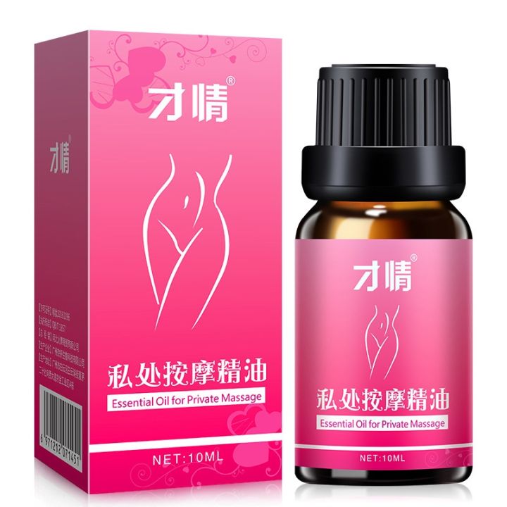 Soften%20the%20private%20parts%20whiten%20the%20lips%20and%20labia%20Whitening%20essential%20oil%E5%87%BB%E9%80%80%E9%BB%91%E8%89%B2%E7%B4%A0%20%E6%81%A2%E5%A4%8D%E5%AB%A9%E7%BA%A2%E6%89%8D%E6%83%85%E7%A7%81%E5%A4%84%E7%BE%8E%E7%99%BD%E7%B2%BE%E6%B2%B9%E7%A5%9B%E9%BB%91%E7%B4%A0%E5%AB%A9%E7%BA%A2%E7%B4%A0%E7%A5%9B%E9%99%A4%E6%9A%97%E6%B2%89%20-%20Image%204