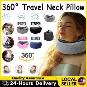 360° Support Travel Neck Pillow Soft Foam Cervical Collar Adjustable Velcro Design Relieve Spine Pressure Comfort Neck Pillow For Travel & Office Rest