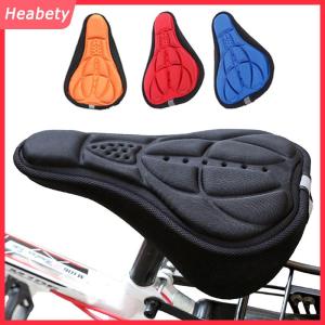 Heabety Mềm 3D độn đi xe đạp xe đạp MTB xe đạp ghế Bìa đệm bọt xốp thoải mái yên ngựa Mat đệm Phụ Kiện Xe Đạp